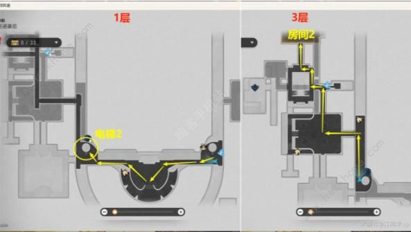 崩坏星穹铁道2.0喧哗与骚动任务其二攻略 喧哗与骚动二通关流程详解图片7