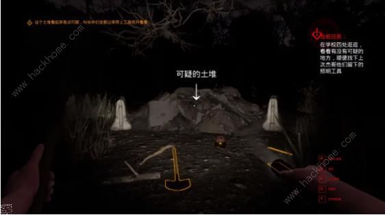 灵异校园steam攻略大全 全阶段结局通关流程一览图片2