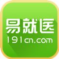 易就医官方手机版app v3.2.3