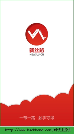 新丝路官方手机版app v1.0.0