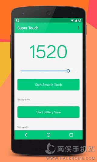 超级触控6.2官方下载手机版app v6.2