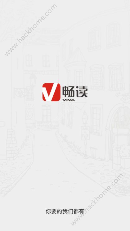 长春头条新闻官方手机版app下载 v1.0.0