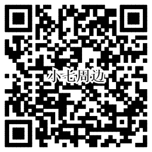 神犬小七手游即将公测 Q币周边三大活动好礼送不停​