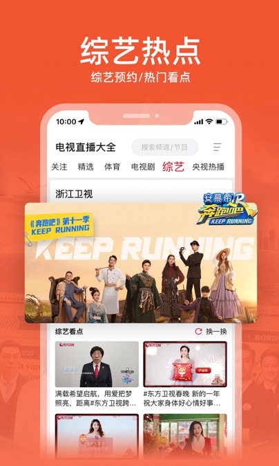 泥视频nivod.fun免费版app下载图片2