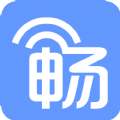 畅无线官方iOS版（畅WiFi） v1.6.6