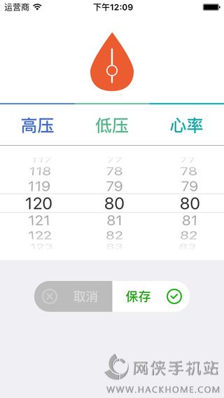 乐康生活官方iOS版app v1.0.0