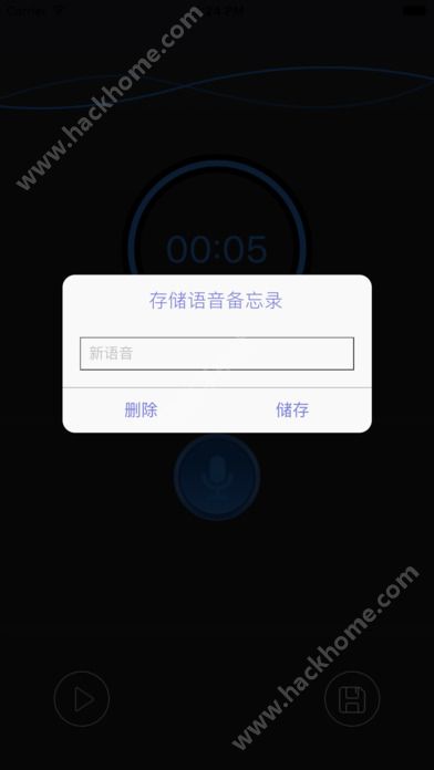 好玩吧app下载手机版 v3.0