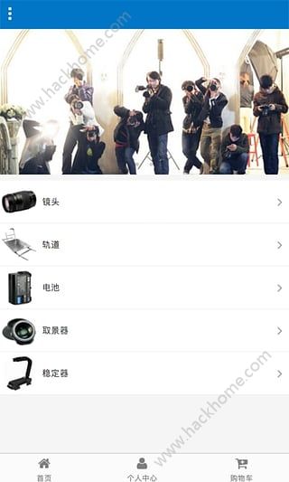 ok影视剧最新版app官方下载 v3.0