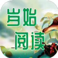 岁始阅读小说软件免费版 v1.0