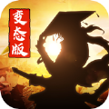 单机武侠变态版手游官网版 v1.0