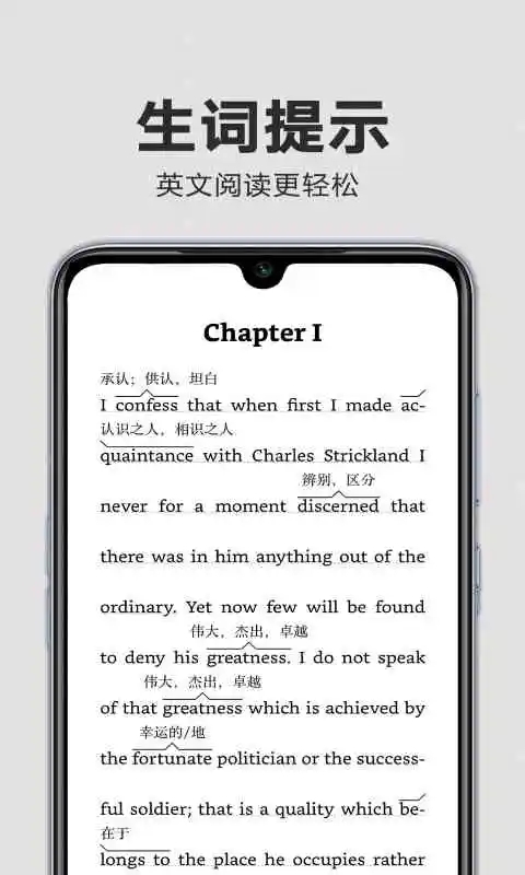 kindle阅读手机版免费版下载 v8.89.3.10