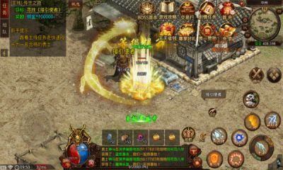 北冥108神将游戏最新版下载 v1.7.306.2