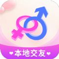 附近一夜交友软件最新版下载 v3.8.7