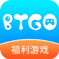 BTGO游戏盒官方最新版下载 v3.5.30