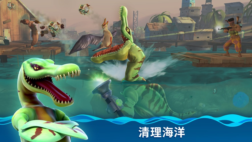 饥饿鲨世界官方国服最新版(Hungry Shark World) v5.9.10