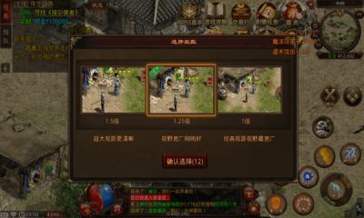 北冥108神将游戏最新版下载 v1.7.306.2