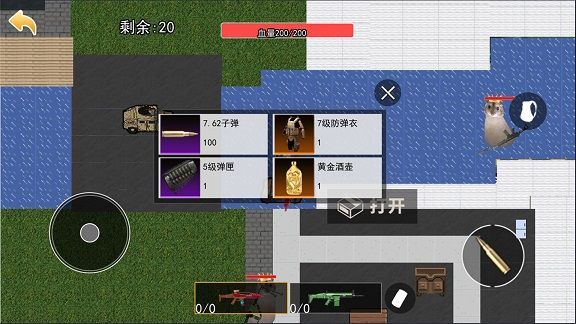 鼠鼠冰河逃生游戏免费版下载 v10.0