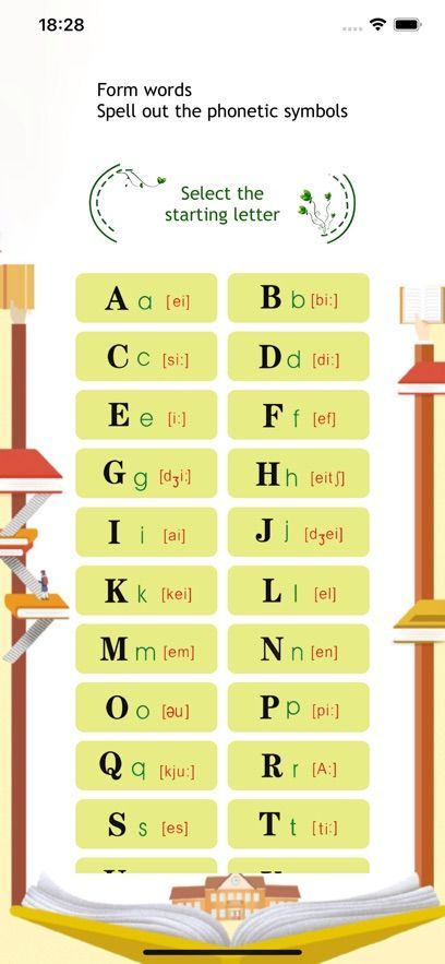 Phonetic Transcription软件免费版下载图片1