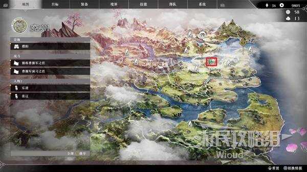 真三国无双起源全章节攻略大全   所有武将情谊 IF线流程总汇图片120