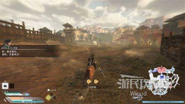 真三国无双起源全章节攻略大全   所有武将情谊 IF线流程总汇图片109