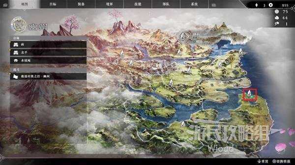 真三国无双起源全章节攻略大全   所有武将情谊 IF线流程总汇图片145