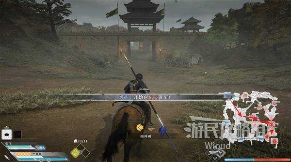 真三国无双起源全章节攻略大全   所有武将情谊 IF线流程总汇图片134