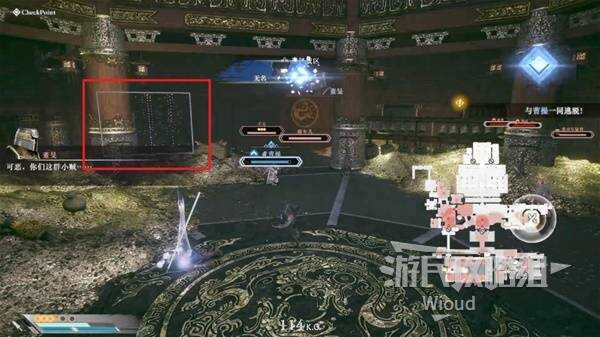 真三国无双起源全章节攻略大全   所有武将情谊 IF线流程总汇图片87