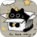 小黑猫漫画盒子app官方下载安装免费版 v1.2