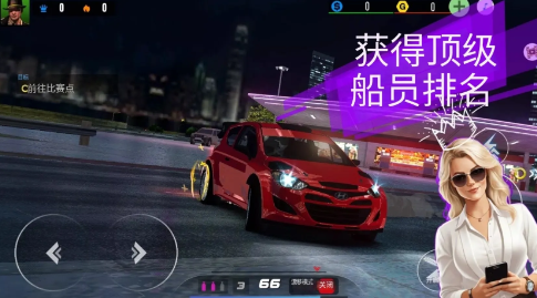 地下飙车组3手机版最新版 v1.9