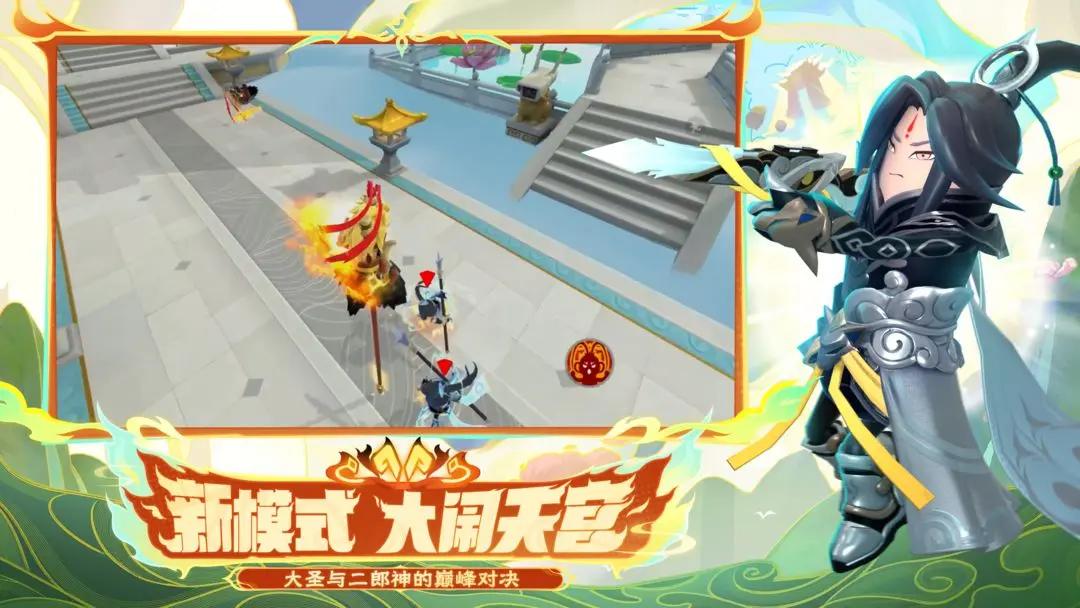 香肠派对比赛服最新版本下载 v19.21