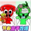 节奏盒子吃播游戏下载最新版 v1.0