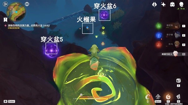 原神5.0尤潘基的回火任务怎么做？尤潘基的回火完整任务攻略图片40