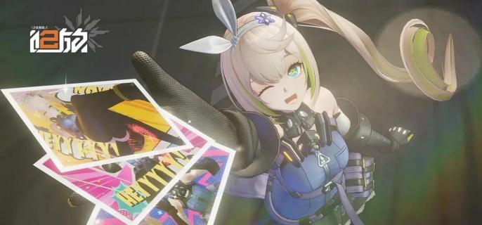少女前线2追放怎么拉视角-视角调整方法​