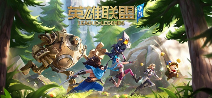 2022英雄联盟手游无限火力什么时候开-无限火力开启时间介绍​