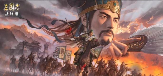 三国志战略版夏侯渊值得培养吗-夏侯渊阵容搭配攻略