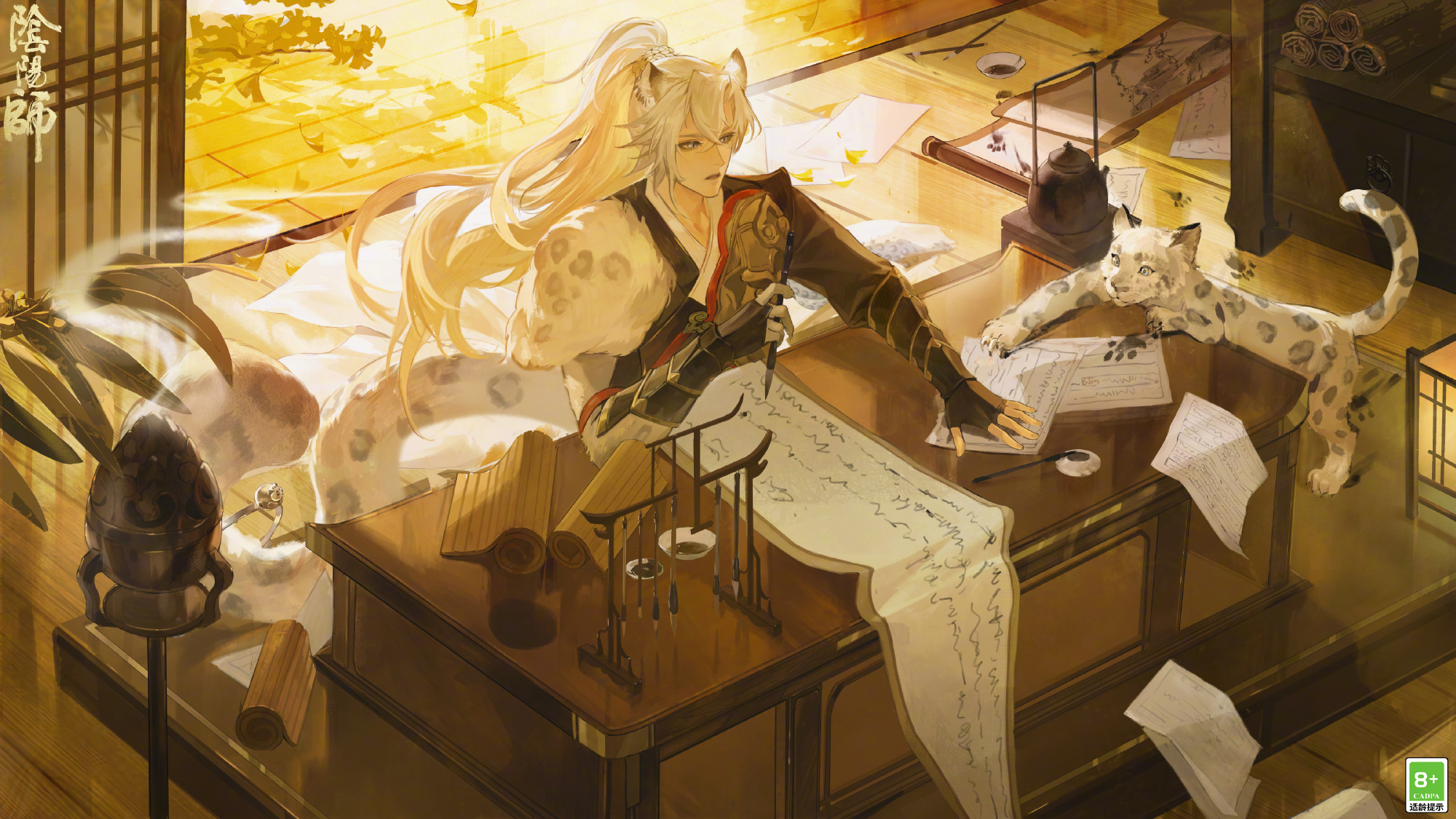 阴阳师封阳君追忆绘卷活动怎么玩？封阳君追忆绘卷活动玩法介绍​