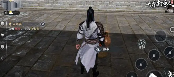 大奉打更人手游南苑攻略   南苑生存及获取资源心得图片4