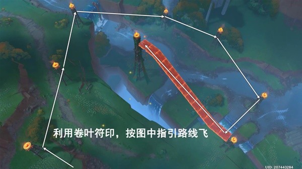 原神5.0尤潘基的回火任务怎么做？尤潘基的回火完整任务攻略图片37