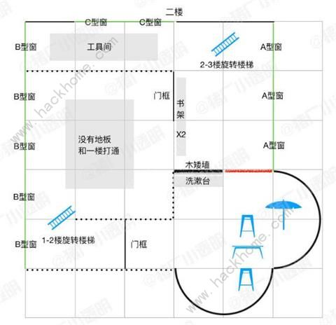 明日之后5级庄园心形蛋糕房设计蓝图分享图片6