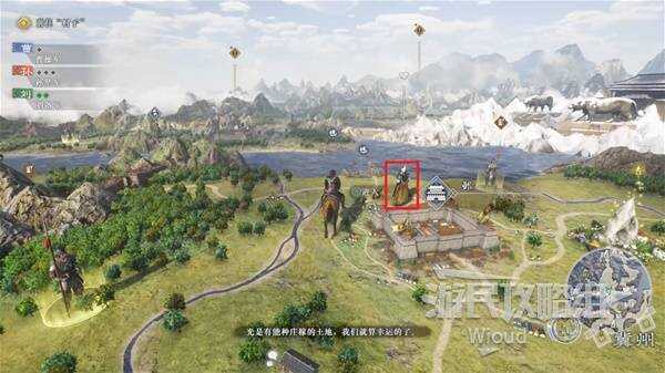 真三国无双起源全章节攻略大全   所有武将情谊 IF线流程总汇图片114