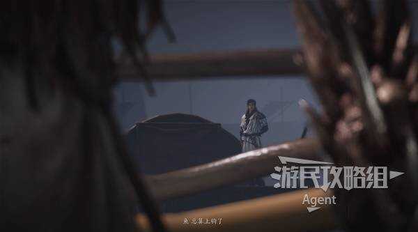 燕云十六声天上来任务全流程攻略图片19