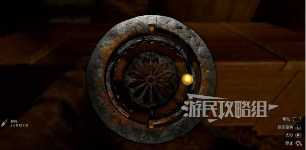 天国拯救2开锁怎么开    撬锁开锁操作方法图片1