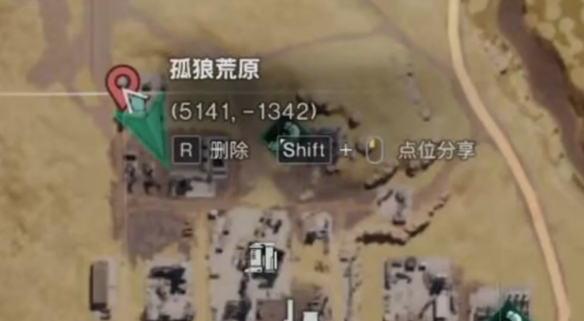 七日世界密藏点地图全部位置大全图片31