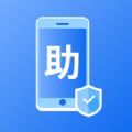 珍淼手机助手app软件下载 v1.0