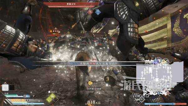 真三国无双起源全章节攻略大全   所有武将情谊 IF线流程总汇图片210