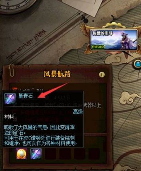 DNF100级版本小号去哪搬砖