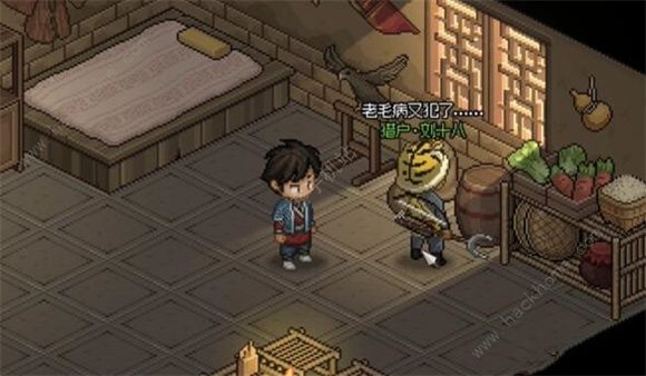 大侠立志传猎户刘十八怎么入队 猎户刘十八入队技巧详解​