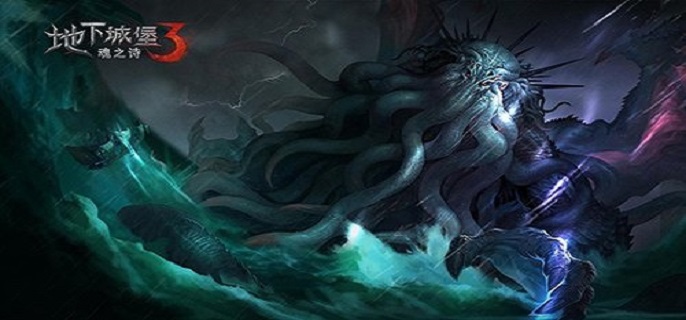 地下城堡3降临之兆怎么打-降临之兆打法介绍