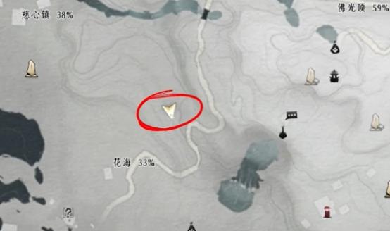 燕云十六声花下眠隐藏任务怎么做