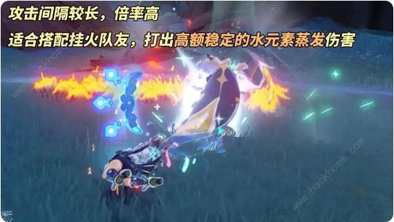 玛拉妮值得抽吗   玛拉妮抽取建议图片3